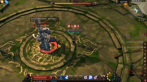 鹰愁涧在什么地方_斗战神的鹰愁涧在哪_斗战神鹰愁涧在哪个地图