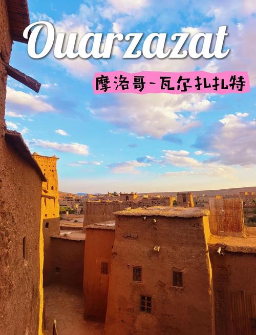 扎古尔机甲的电视_扎古尔图片_古尔扎迪