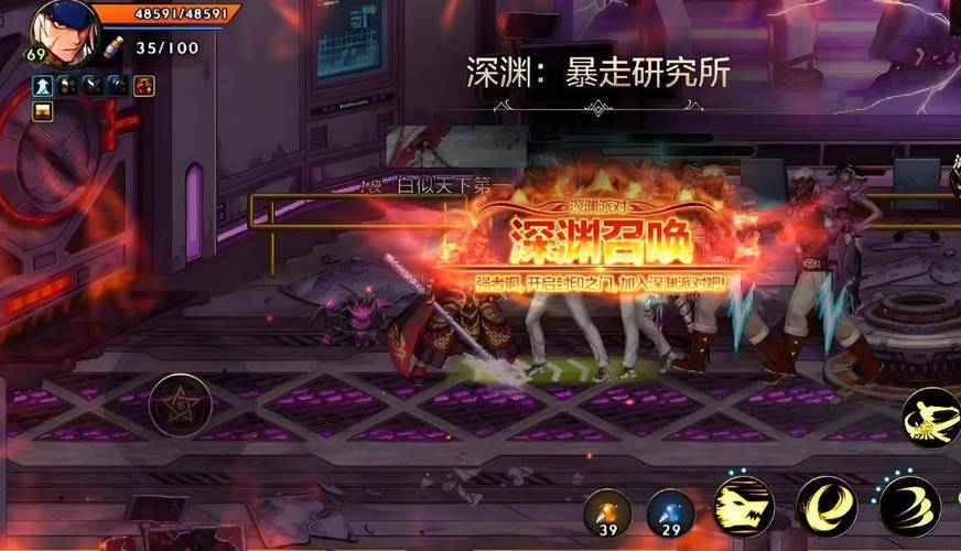 DNF偷渡器揭秘：利用漏洞破坏游戏平衡，扰乱正常运营