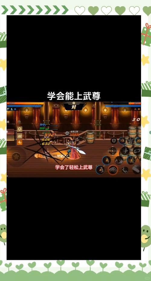 战士连招技能_战士连击怎么设置_狂战士连招