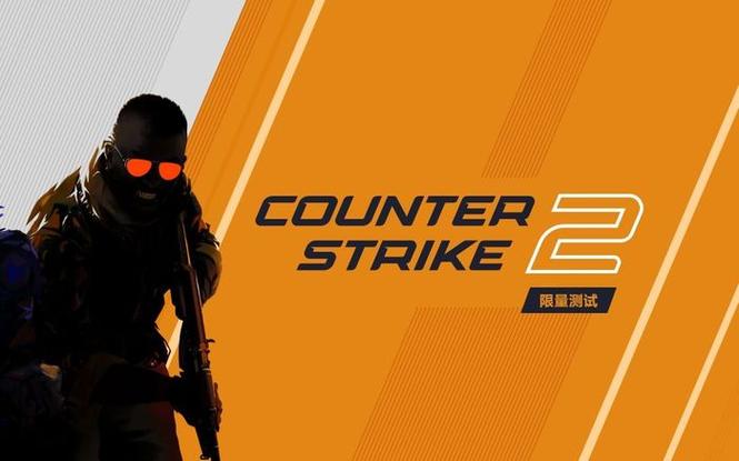 CSOnline官网：热门射击游戏资讯全掌握，玩家交流好去处