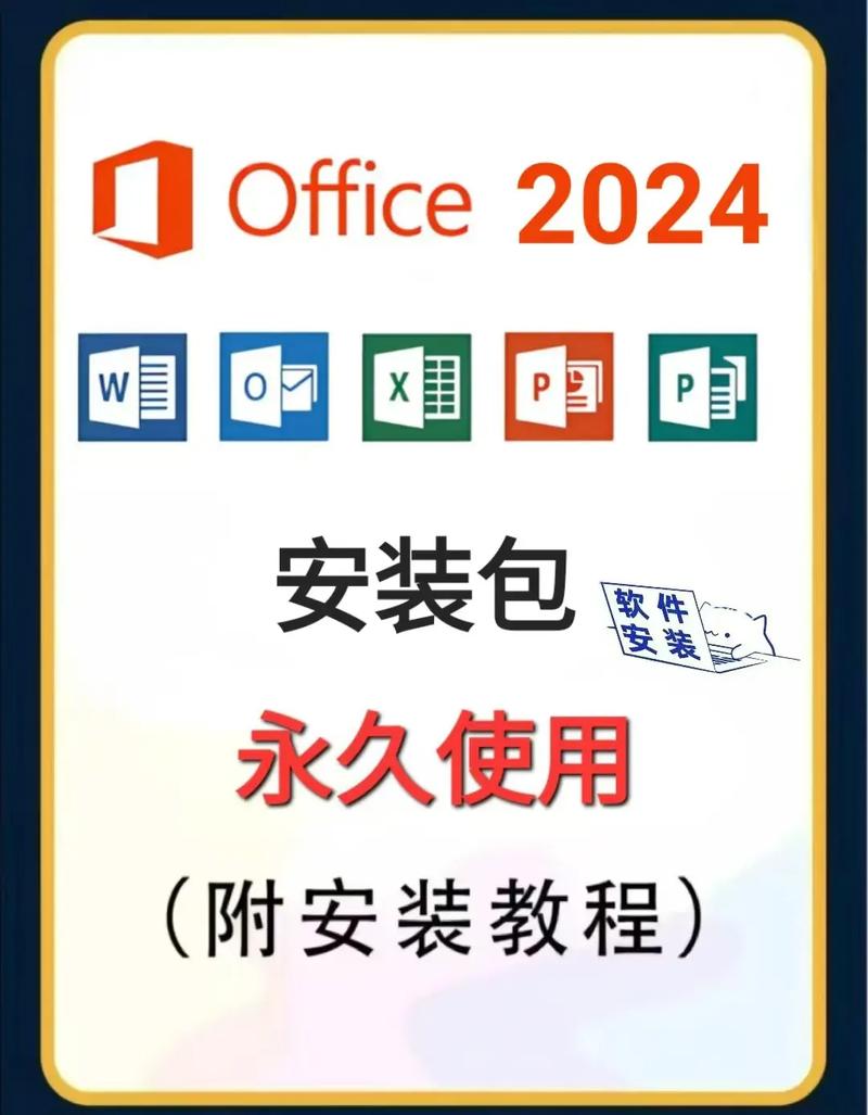 兼容包蓄_兼容包并的意思_office兼容包