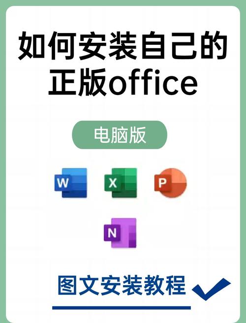 兼容包并的意思_兼容包蓄_office兼容包