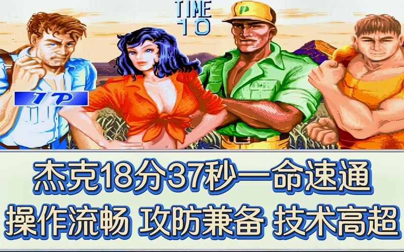 双人恐龙格斗_恐龙版双人打斗视频_恐龙快打双人版