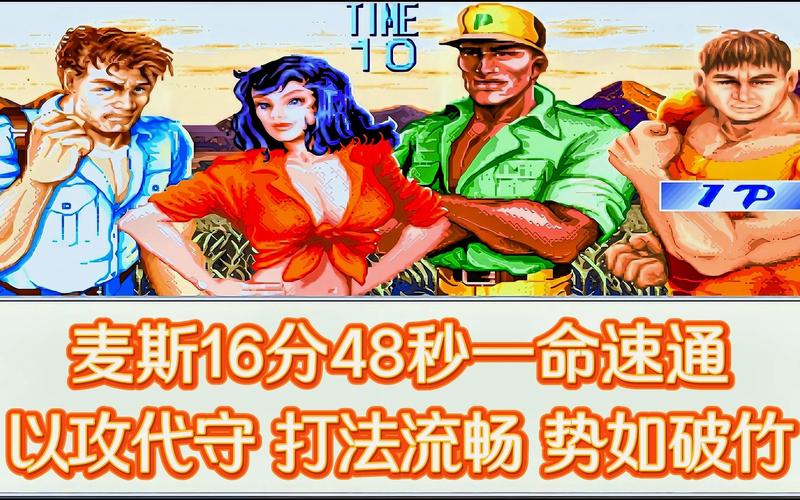 恐龙快打双人版_恐龙版双人打斗视频_双人恐龙格斗