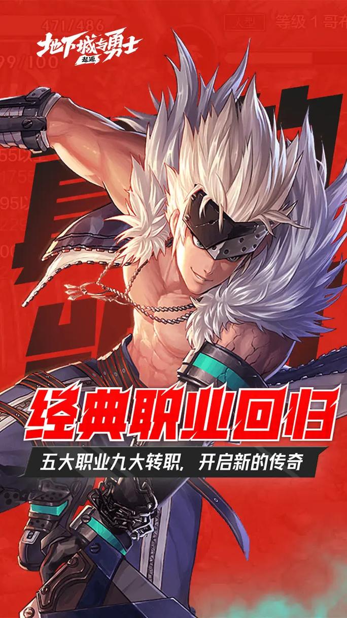 dnf鲁莽的柯维时装_dnf鲁莽3_dnf鲁莽的柯维