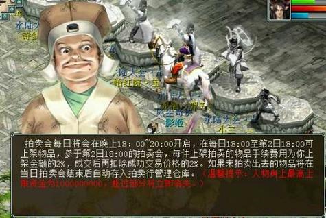 xy2.163大话叶子猪_大话西游叶子猪_叶子猪官方网站大话西游2