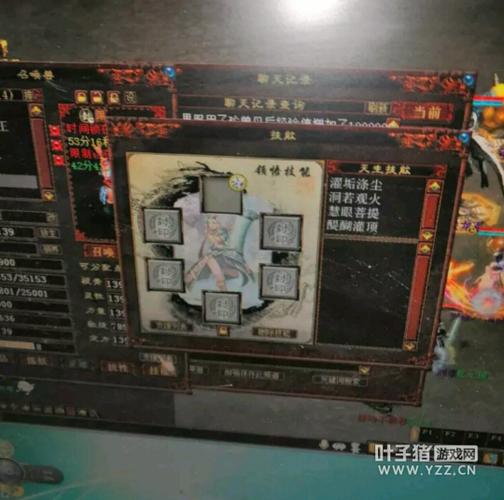 叶子猪官方网站大话西游2_大话西游叶子猪_xy2.163大话叶子猪