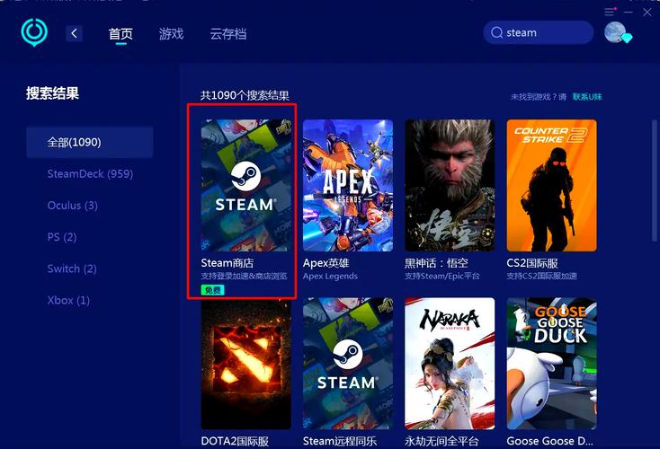 ps4锁国区吗_ps4国行锁区和锁服区别_ps4国行锁区