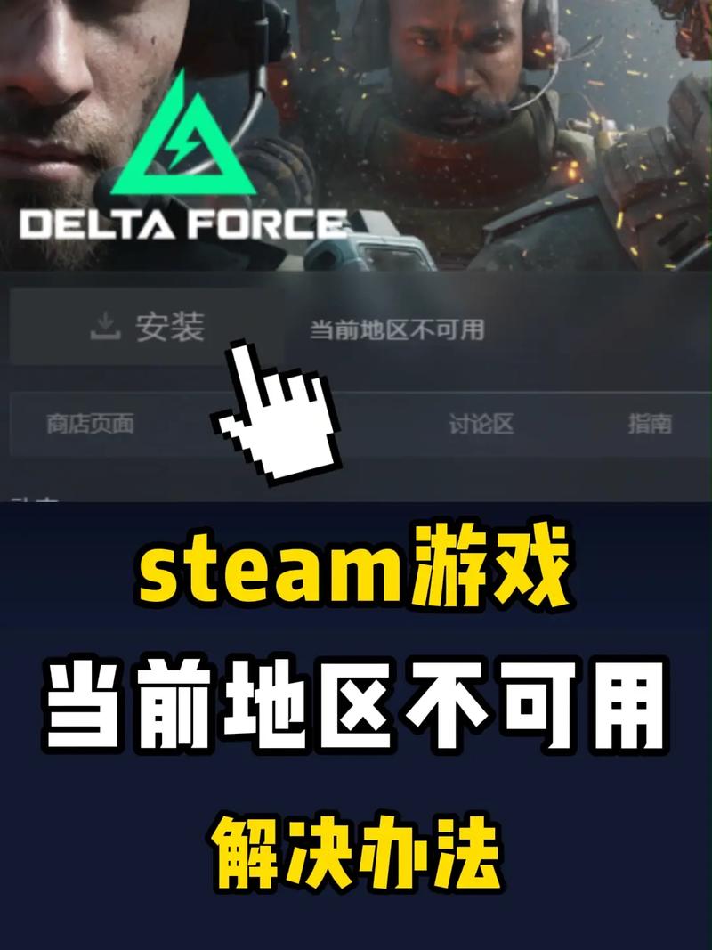ps4国行锁区_ps4锁国区吗_ps4国行锁区和锁服区别
