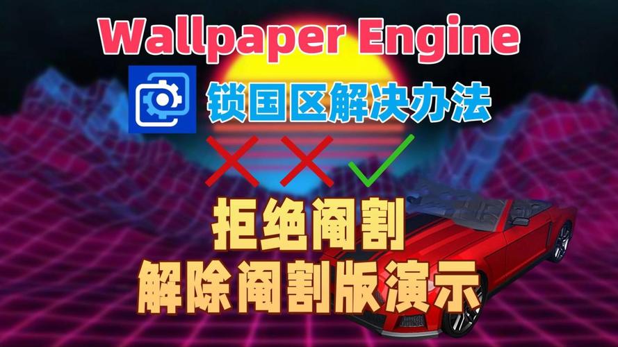 ps4国行锁区和锁服区别_ps4锁国区吗_ps4国行锁区