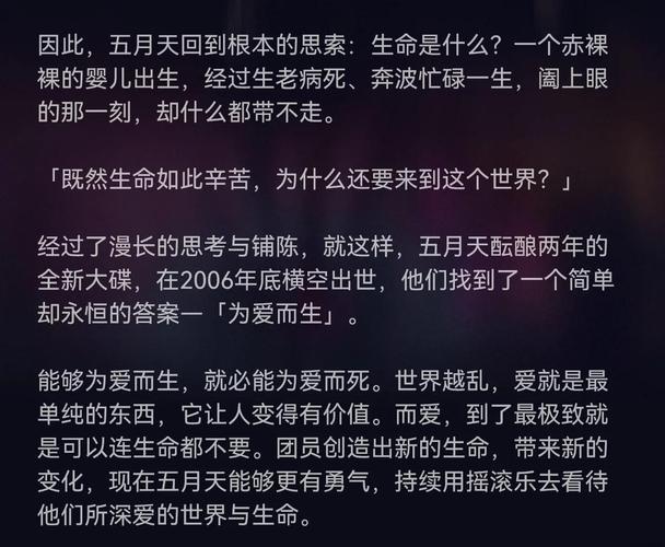 记忆碎片：独特叙事技巧、深刻主题与鲜明人物值得探讨