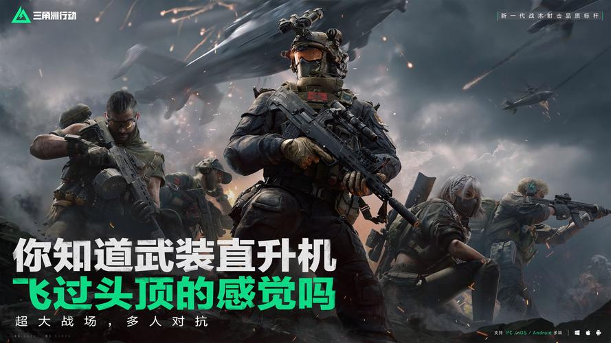 御龙在天副将系统_御龙将军_御龙在天副将任务在哪里接