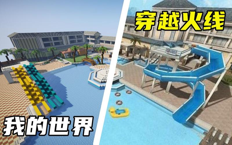 CF生化酒店卡柱子玩法详解：地图熟悉与柱子特点全知道
