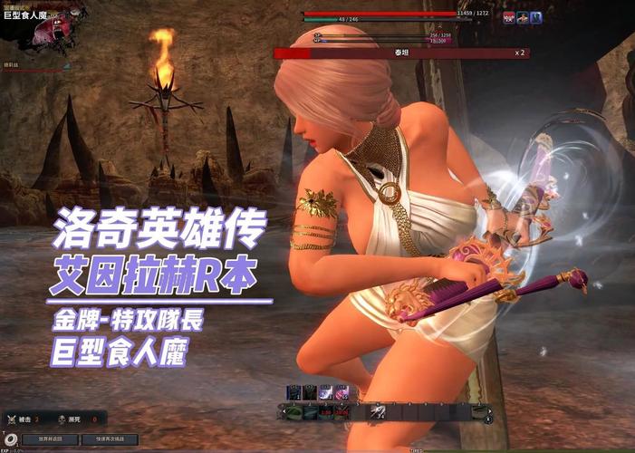 洛奇英雄传头街_洛奇英雄传头衔加多少属性_洛奇英雄传头衔