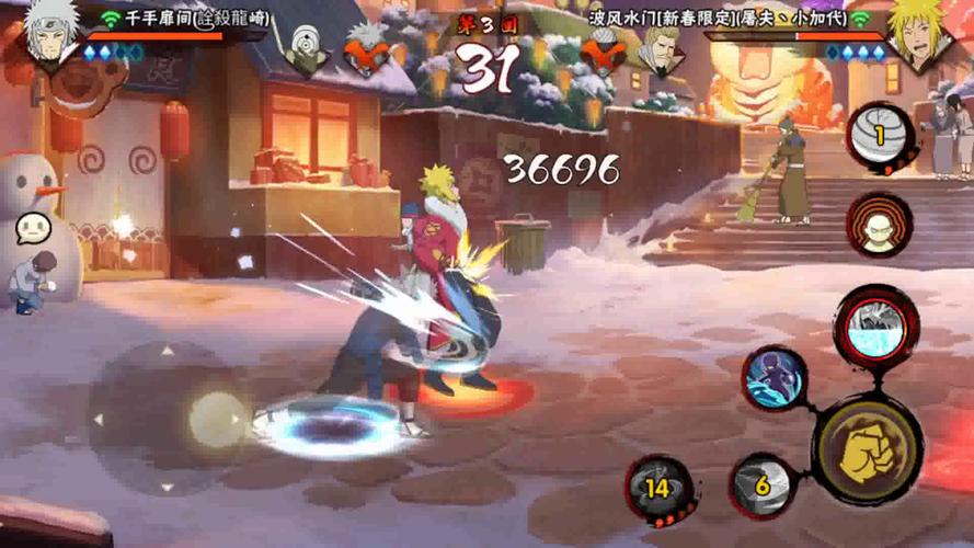 火影忍者3d单机手游_火影忍者单机rpg_火影忍者3d单机游戏