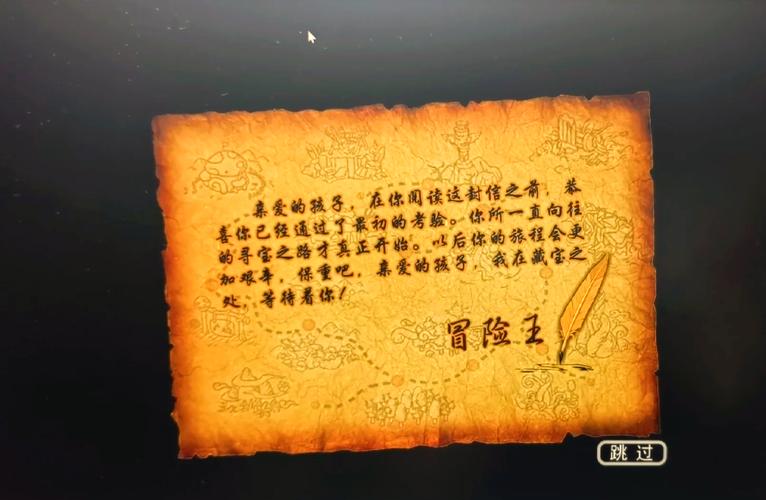 无敌勇者游戏_无敌勇者幸运之路版下载安装_勇者之路无敌幸运版