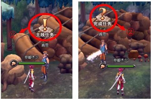 幻想神域副手怎么重选_幻想神域附魔能不能拆下来_幻想神域副手任务