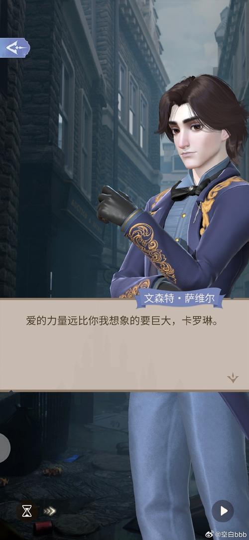 fm妖人数据_fm2011妖人_fm妖人前锋