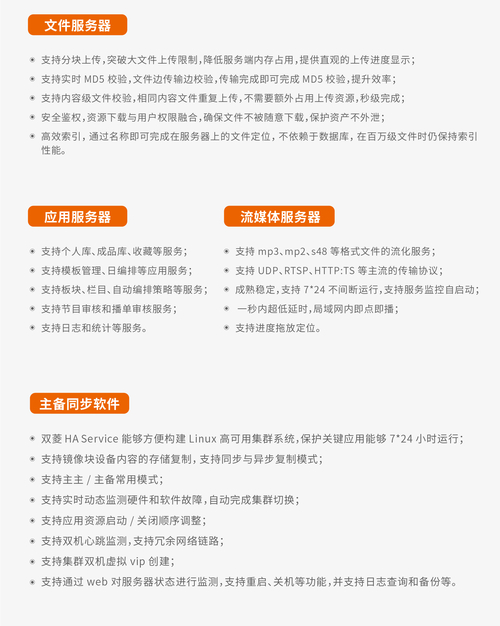 qq连接服务器超时_超时链接_超时连接网络是什么意思
