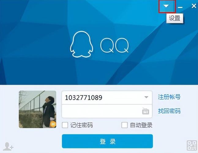 超时链接_超时连接网络是什么意思_qq连接服务器超时