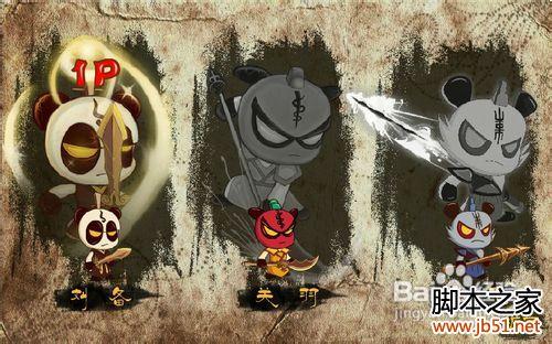 三国小镇中玩家必看！掌握进入铁匠铺的方法提升装备实力