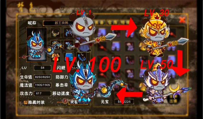 三国小镇的铁匠铺_三国小镇铁匠铺怎么点不进去_三国小镇怎么进铁匠铺