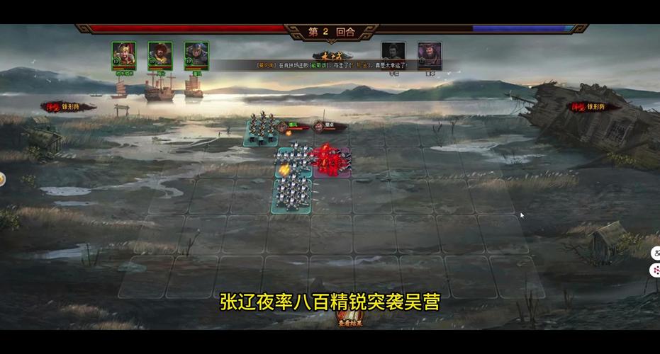 56热血三国：以三国为背景的策略网页游戏，玩法多样超有趣