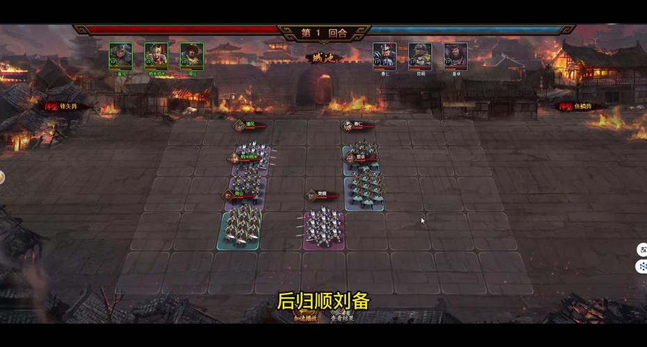 56热血三国_热血三国手游官网_热血三国2
