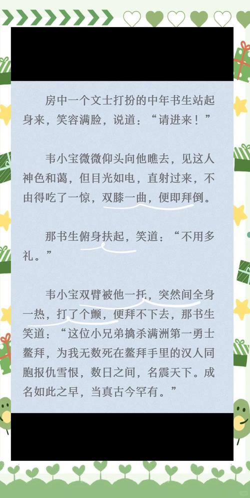 鹿鼎记隐者攻略_鹿鼎记怀旧服隐者怎么玩_鹿鼎记隐者好玩吗