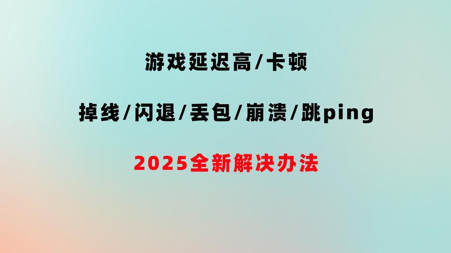 卡dnf螃蟹是什么意思啊_dnf很卡_玛路卡dnf