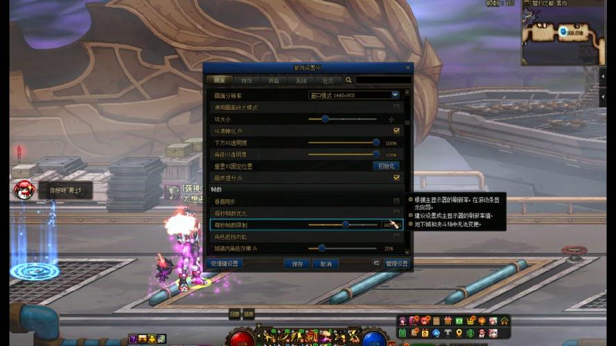 玛路卡dnf_dnf很卡_卡dnf螃蟹是什么意思啊