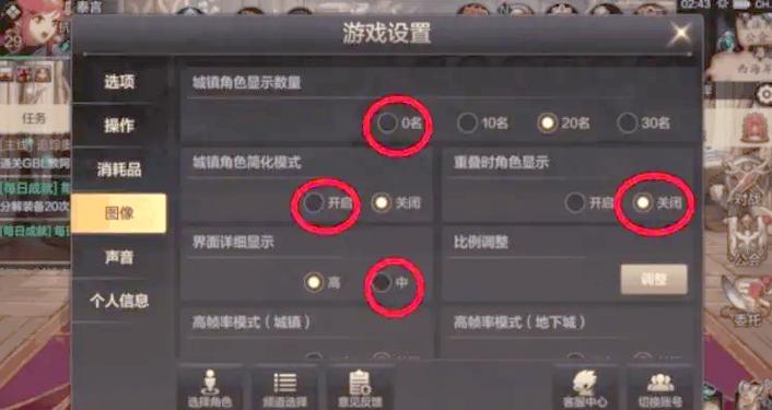 玛路卡dnf_dnf很卡_卡dnf螃蟹是什么意思啊