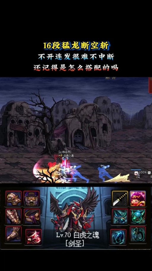 dnf卡在更新界面_dnf更新卡住_dnf更新后卡在登录界面