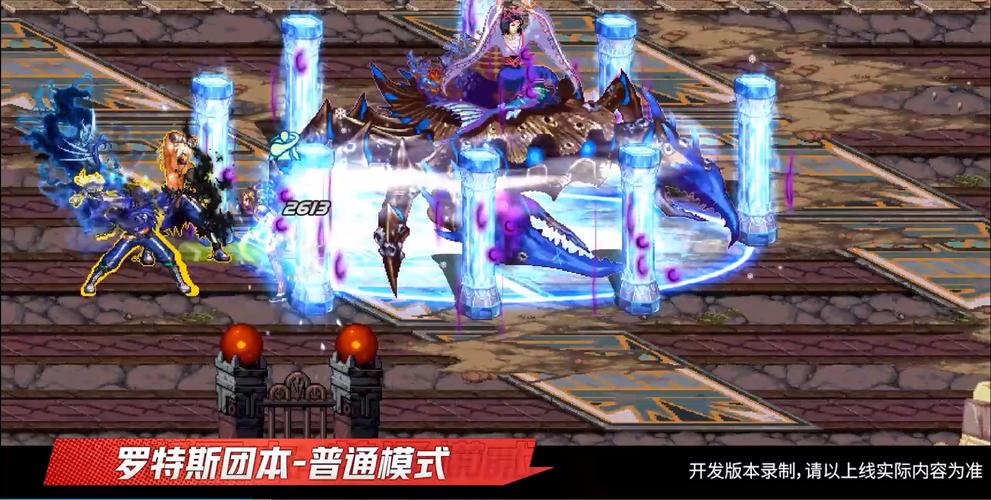 dnf更新后卡在登录界面_dnf卡在更新界面_dnf更新卡住