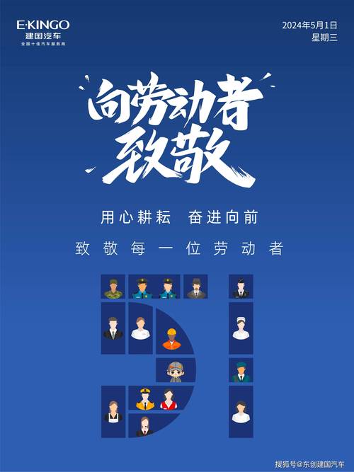 武易传奇镇妖塔怎么走_五一传奇_五一传奇的意思