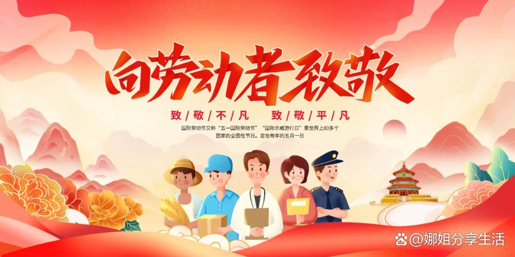 武易传奇镇妖塔怎么走_五一传奇的意思_五一传奇