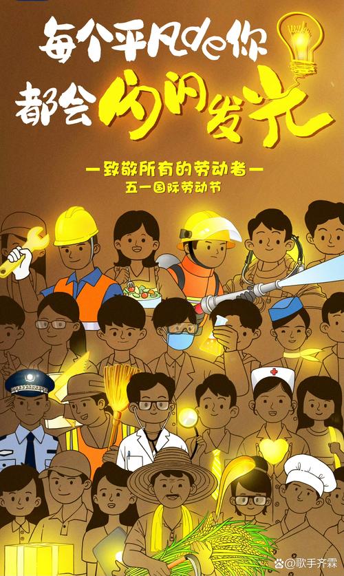 五一传奇的意思_五一传奇_武易传奇镇妖塔怎么走