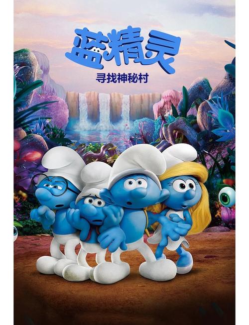 探秘森蓝传奇：神秘源头、生物奇景与奇幻故事全解析