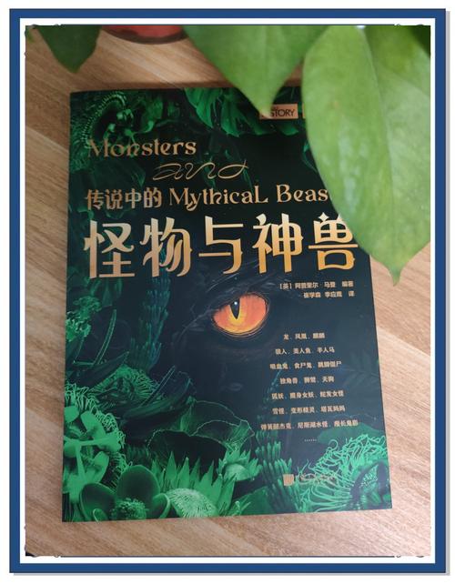 森蓝传奇_传奇蓝配色_传奇蓝是哪种颜色