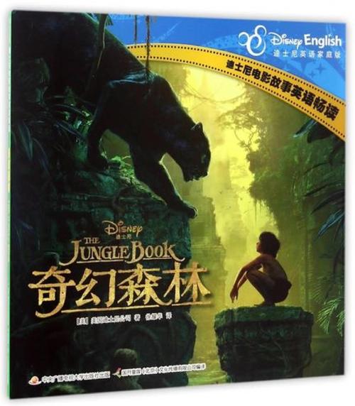 森蓝传奇_传奇蓝配色_传奇蓝是哪种颜色
