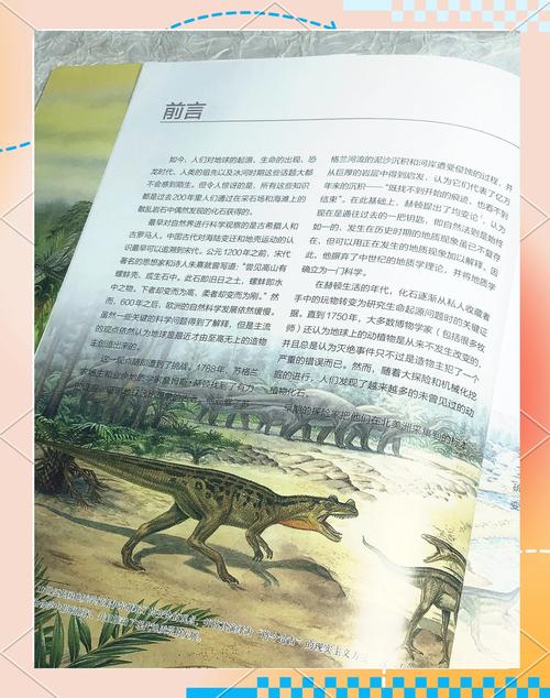 传奇蓝配色_传奇蓝是哪种颜色_森蓝传奇