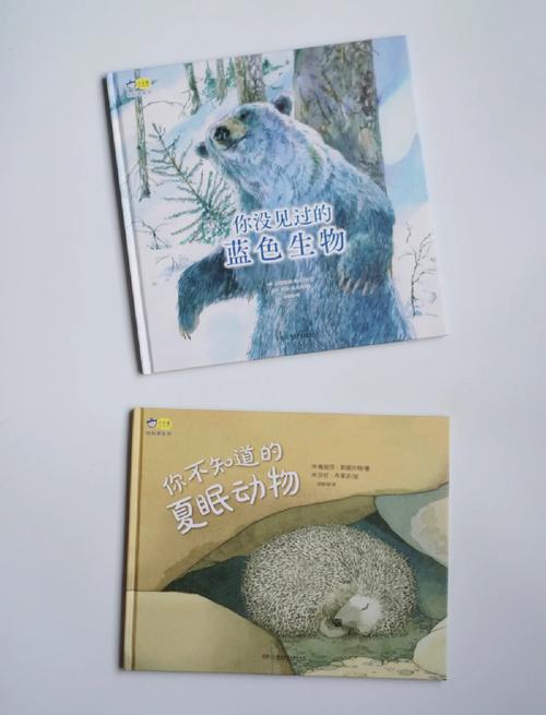 传奇蓝是哪种颜色_森蓝传奇_传奇蓝配色