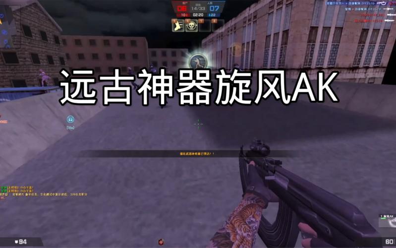 旋风免费加速器-官方下载_旋风加速官网下载_csol旋风