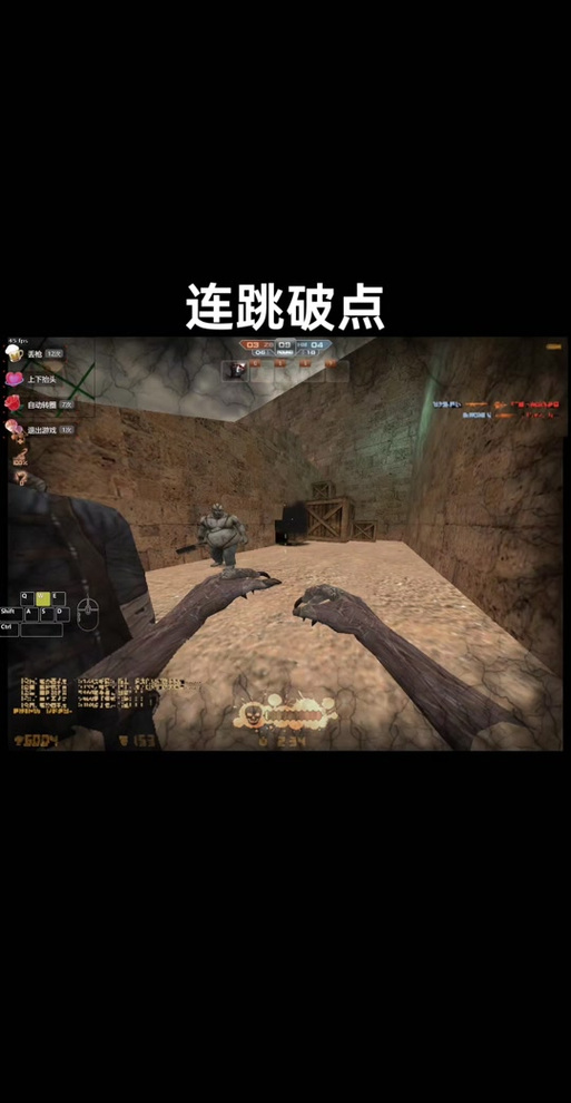 csol连跳_csol连跳_csol连跳