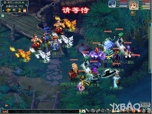 大唐无双无双令_大唐无双手游平寇令怎么拿_大唐无双2平寇令