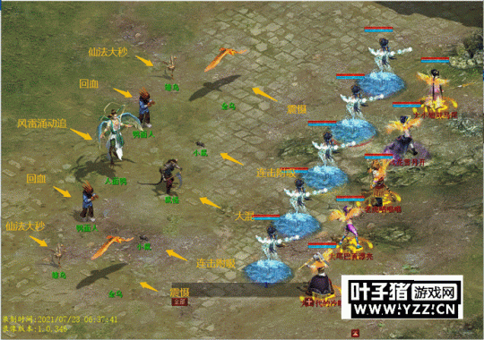 大唐无双2平寇令_大唐无双手游平寇令怎么拿_大唐无双无双令