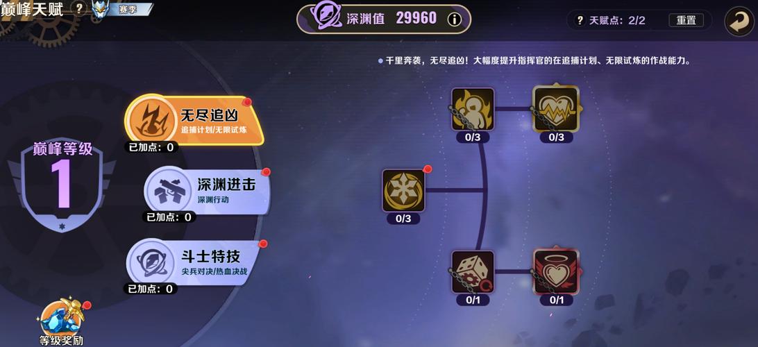 大唐无双手游平寇令怎么拿_大唐无双无双令_大唐无双2平寇令