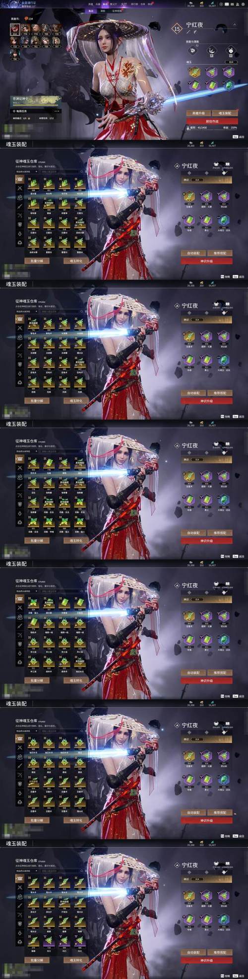 大唐无双无双令_大唐无双2平寇令_大唐无双手游平寇令怎么拿