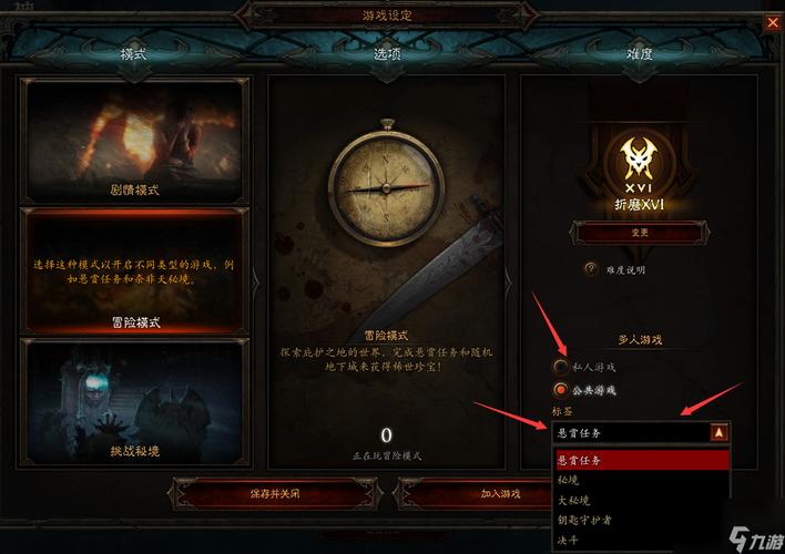 暗黑铁匠任务的锤子叫什么_暗黑破坏神铁匠在哪_暗黑破坏神3 铁匠